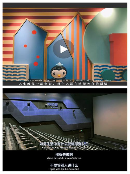 被c高潮了小说的相关介绍