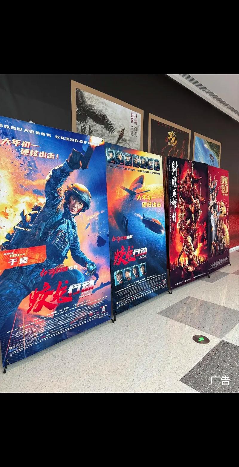 巴巴影院的相关介绍
