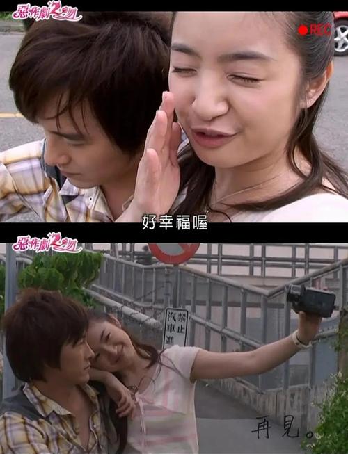 精品国产18久久久久久依依影院的相关介绍